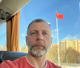 Игорь, 40 лет, Новокузнецк