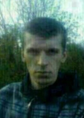 Николай, 37, Россия, Кимовск