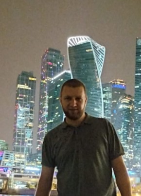 Мага из Москвы 32 года