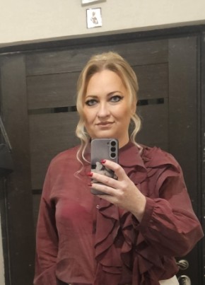 Mari, 45, Russia, Zheleznodorozhnyy (MO)