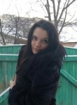 Карина, 28 лет, Боярка