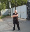 Леонид
