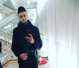 Дмитрий, 24 года, Кривий Ріг