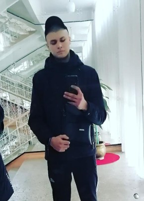 Дмитрий, 24, Україна, Кривий Ріг