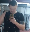 Антон