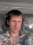 Константин, 49 лет, Пермь