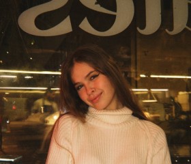 Yuliya, 29, Ufa