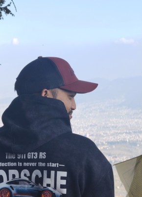 Ranina из Kathmandu 18 лет