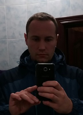 Дмитрий, 40, Україна, Суми
