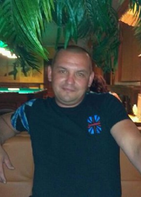 Эдуард, 44, Україна, Харків