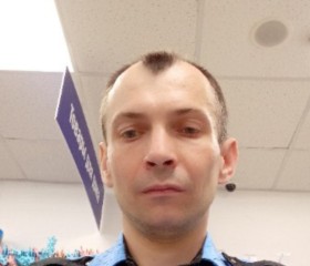 Сергей, 38 лет, Богородицк