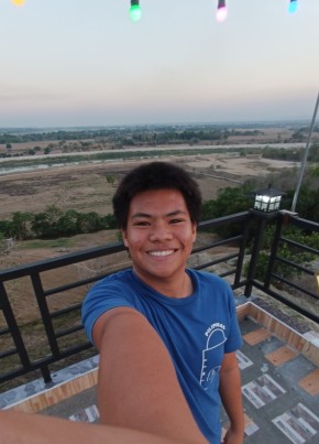 Bryce, 18, Pilipinas, Lungsod ng Tuguegarao