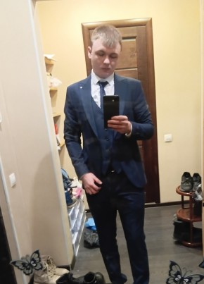 Кирилл из Новосибирска 21 год