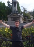 Larenso, 28 лет