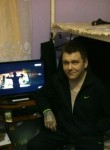 Виктор, 33 года, Казань