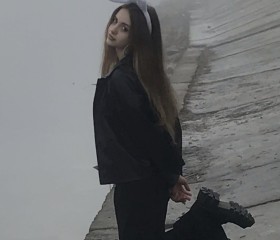 Анастасия, 20 лет, Ставрополь