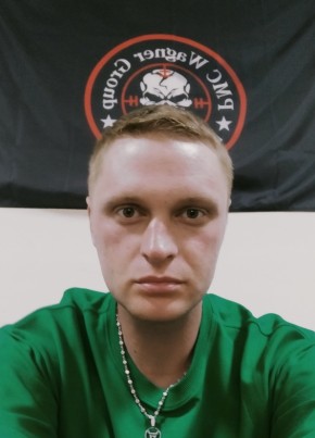 Георгий, 34, Россия, Псебай