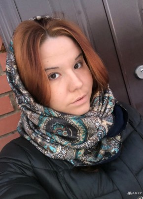 Екатерина, 32, Россия, Кушнарёнково