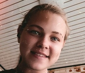 Дарья, 19 лет, Черемхово