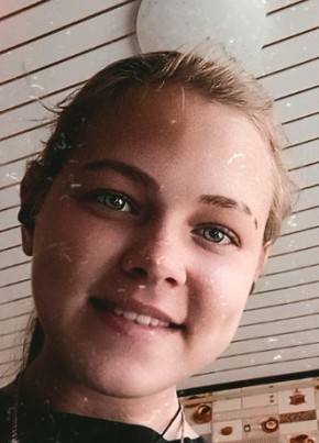Дарья, 19, Россия, Черемхово