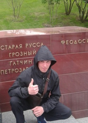 Александр, 39, Россия, Печора