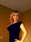 Екатерина, 32 года, Кострома