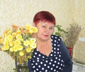 Ирина, 63 года, Нижнекамск