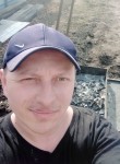 Дмитрий, 38 лет, Ангарск