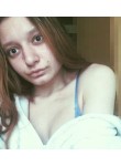 Кристина Волк, 23 года, Смілавічы