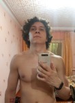 Вадим, 24 года, Краснодар