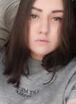 Елена, 25 лет, Белгород
