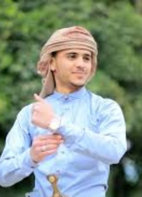 رمزي, 18, Yemen, Sanaa