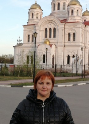 Екатерина, 43, Россия, Валуйки