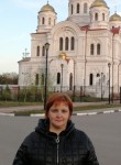 Екатерина, 43 года, Валуйки