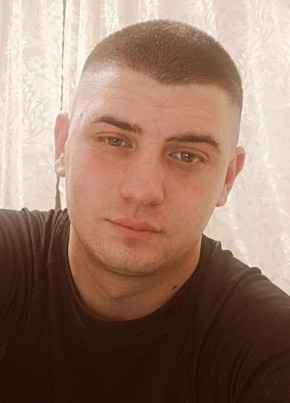 Амир из Дудинки 28 лет