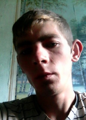 Leonardo, 31, Россия, Завитинск