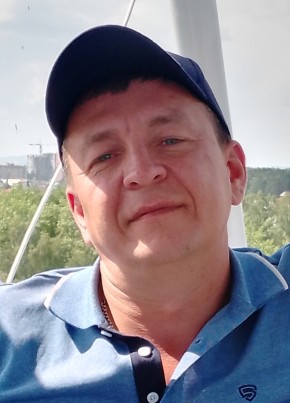 Евгений, 41, Россия, Пермь