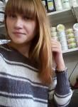 Полина, 25 лет, Зеленоград