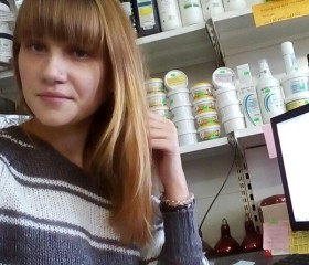 Полина, 26 лет, Зеленоград
