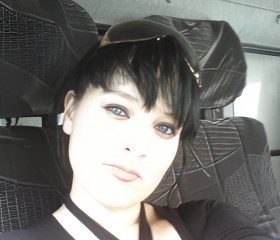 milana, 37, Vladikavkaz