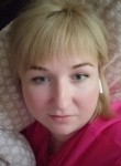 Кристина, 30 лет, Липецк