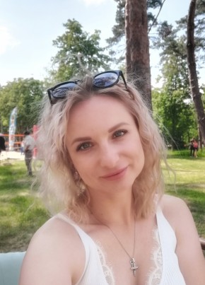 Натали, 34, Россия, Краснодар