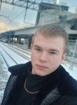 Александр, 23 года, Котельниково