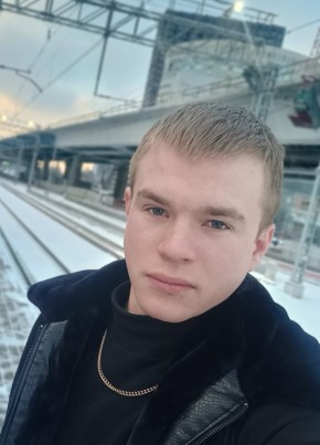 Александр, 22, Россия, Котельниково