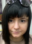Дарья, 33 года, Ставрополь