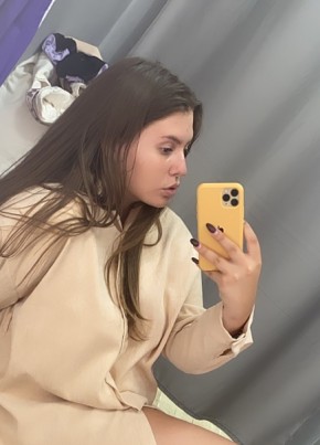 Виктория, 23, Россия, Асбест