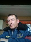 Сергей, 39 лет, Североморск