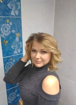 Олеся, 44, Россия, Кемерово