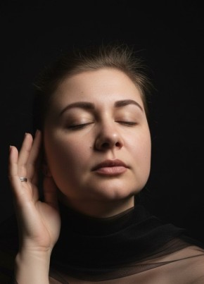 Карина