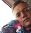 Андрей